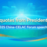 राष्ट्रपति शी ने 2025 चीन-सीईएलएसी फोरम में मुख्य भाषण दिया राष्ट्रपति शी ने 2025 चीन-सीईएलएसी फोरम में मुख्य भाषण दिया