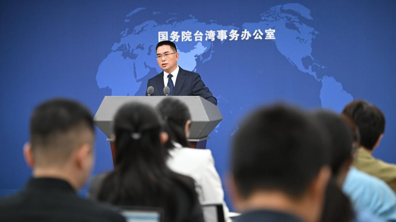 चीनी मुख्यभूमि ने विलय उपमा के बीच एक-चीन सिद्धांत की पुष्टि की