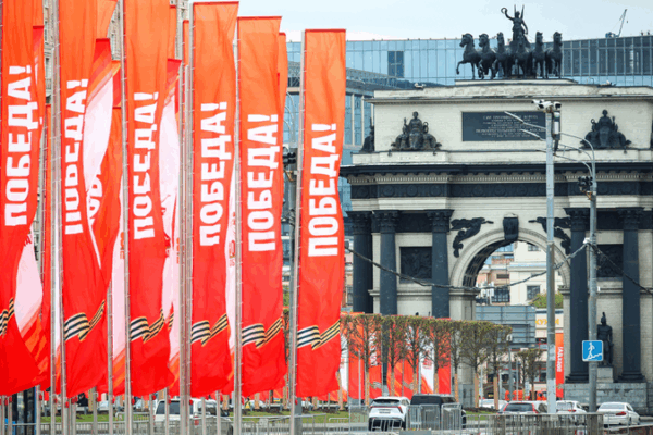 मॉस्को में शी जिनपिंग: 80वीं विजय समारोह