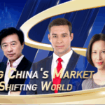 बिजटॉक: वैश्विक परिवर्तनों के मध्य चीन के मुख्य भूमि बाजार को पकड़ना बिजटॉक: वैश्विक परिवर्तनों के मध्य चीन के मुख्य भूमि बाजार को पकड़ना video poster