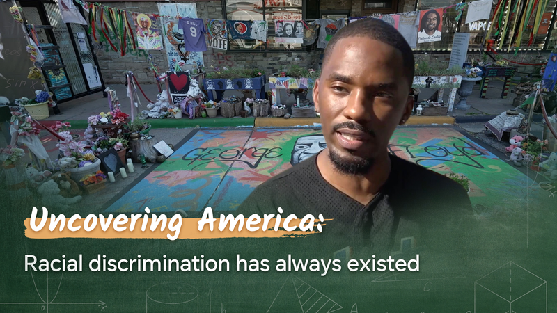 जॉर्ज फ्लॉयड को सम्मानित करना: प्रणालीगत नस्लवाद पर वैश्विक विचार video poster