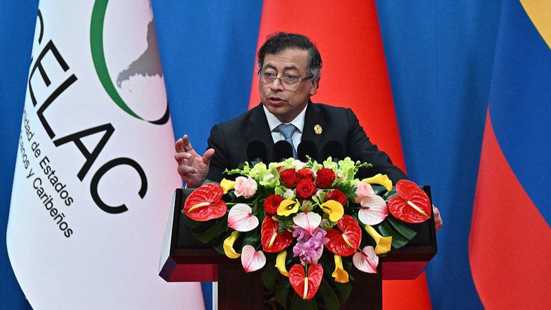 औद्योगिक विकास के लिए कोलंबिया चीन-प्रस्तावित बेल्ट और रोड पहल में शामिल