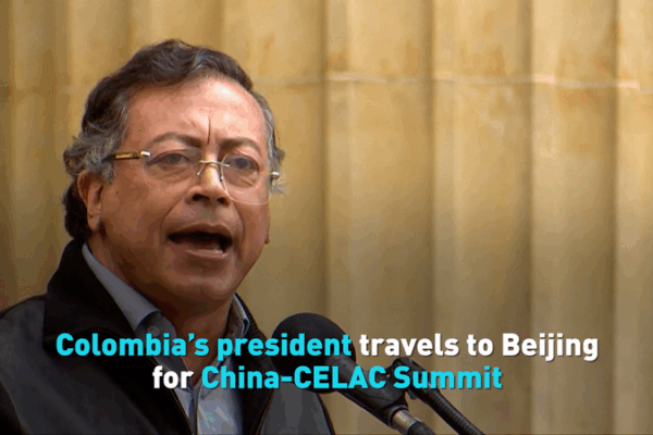 कोलंबिया नेता चीन-CELAC शिखर सम्मेलन के लिए बीजिंग की ओर रवाना कोलंबिया नेता चीन-CELAC शिखर सम्मेलन के लिए बीजिंग की ओर रवाना video poster