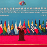 राष्ट्रपति शी ने चौथा चीन-सीएलएसी मंच खोला, वैश्विक संबंधों को बढ़ावा दिया राष्ट्रपति शी ने चौथा चीन-सीएलएसी मंच खोला, वैश्विक संबंधों को बढ़ावा दिया