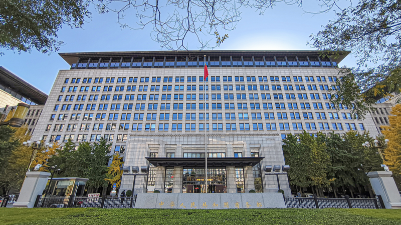 चीन और ASEAN ने CAFTA 3.0 सफलता हांसिल की