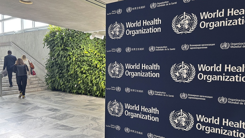 डब्ल्यूएचए ने ताइवान क्षेत्र ऑब्जर्वर प्रस्ताव को नौवें वर्ष के लिए खारिज किया