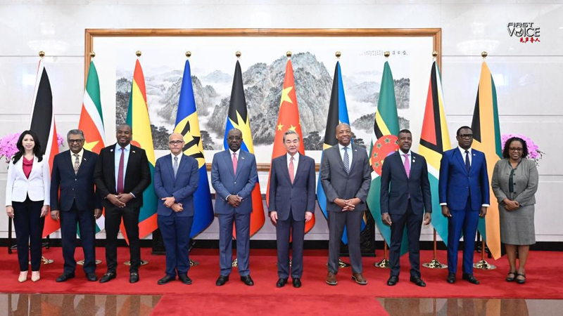 चीन और CELAC एकतरफा प्रतिकूलताओं के खिलाफ एकजुट चीन और CELAC एकतरफा प्रतिकूलताओं के खिलाफ एकजुट