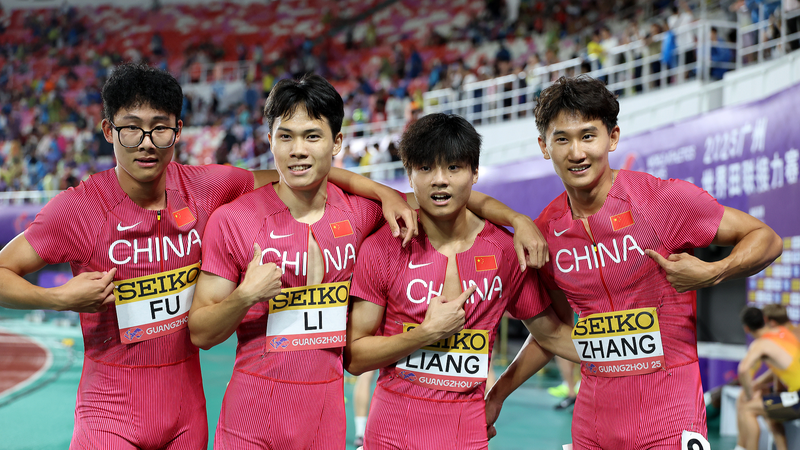 चीनी पुरुषों की 4×400 मीटर रिले टीम ने नया राष्ट्रीय रिकॉर्ड स्थापित किया चीनी पुरुषों की 4x400 मीटर रिले टीम ने नया राष्ट्रीय रिकॉर्ड स्थापित किया