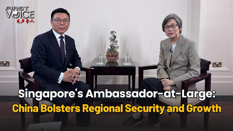 शांगरी-ला संवाद में चीन बहुपक्षवाद का समर्थक video poster