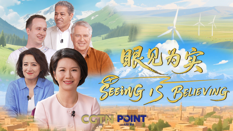 Xinjiang अनावरण: सुर्खियों के परे की यात्रा Xinjiang अनावरण: सुर्खियों के परे की यात्रा video poster