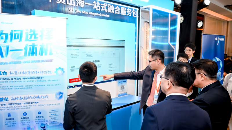 वैश्विक प्रभाव: चीनी मुख्यभूमि की अगली पीढ़ी की तकनीकी उछाल