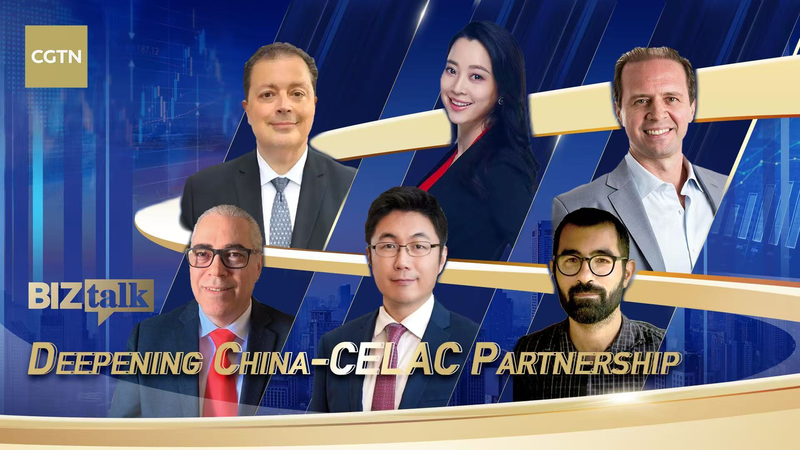 गहराते संबंध: चीन-CELAC साझेदारी के 10 वर्षों का जश्न गहराते संबंध: चीन-CELAC साझेदारी के 10 वर्षों का जश्न video poster