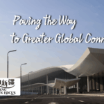 उरुमची हवाई अड्डा विस्तार वैश्विक और क्षेत्रीय संपर्क को बढ़ाता है video poster