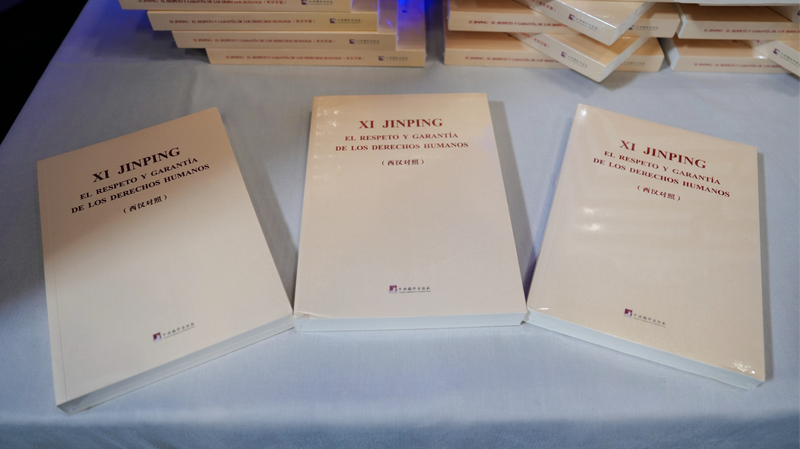 चीनी ज्ञान वैश्विक मानवाधिकार शासन का आकार देता है