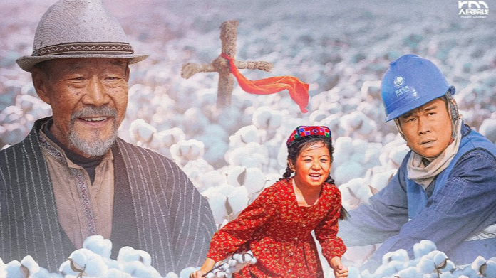 प्रेरणादायक Xinjiang फिल्म सांस्कृतिक समर्पण का जश्न मनाती है प्रेरणादायक Xinjiang फिल्म सांस्कृतिक समर्पण का जश्न मनाती है