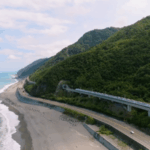 युगों के माध्यम से ताइवान: युशान पर्वत का स्थायी विरासत युगों के माध्यम से ताइवान: युशान पर्वत का स्थायी विरासत video poster