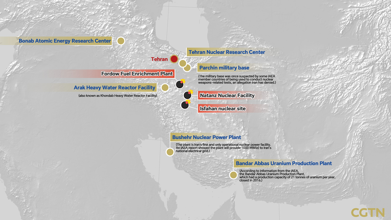 ईरान स्पष्टीकरण: फोर्डो परमाणु स्थल पर मामूली प्रभाव