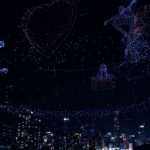 चोंगकिंग ड्रोन शो ने गिनीज विश्व रिकॉर्ड तोड़ा चोंगकिंग ड्रोन शो ने गिनीज विश्व रिकॉर्ड तोड़ा