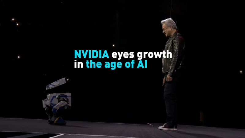 एआई वृद्धि के बीच NVIDIA एशिया के तकनीकी रूपांतरण पर नजर एआई वृद्धि के बीच NVIDIA एशिया के तकनीकी रूपांतरण पर नजर video poster