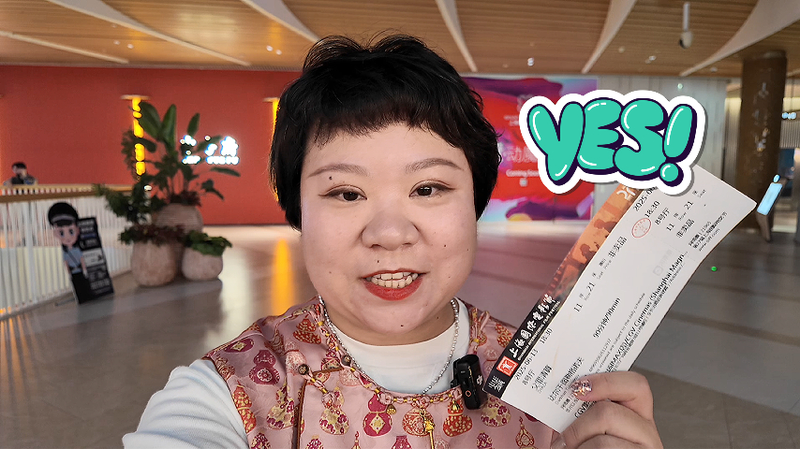 शंघाई में एसआईएफएफ में कजाखस्तानी फिल्में चमकीं video poster