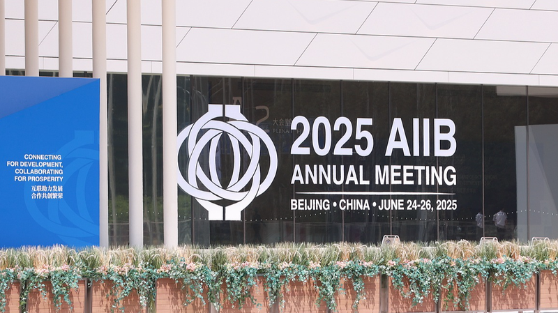 चीनी प्रीमियर ली कियांग समर्थित AIIB दृष्टि चीनी प्रीमियर ली कियांग समर्थित AIIB दृष्टि