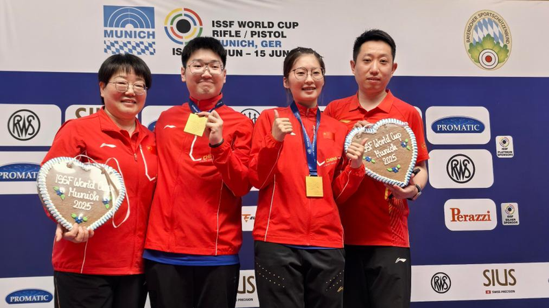 चीन ने मिश्रित टीम ISSF विश्व कप इवेंट्स में स्वर्ण और रजत पर कब्जा किया चीन ने मिश्रित टीम ISSF विश्व कप इवेंट्स में स्वर्ण और रजत पर कब्जा किया