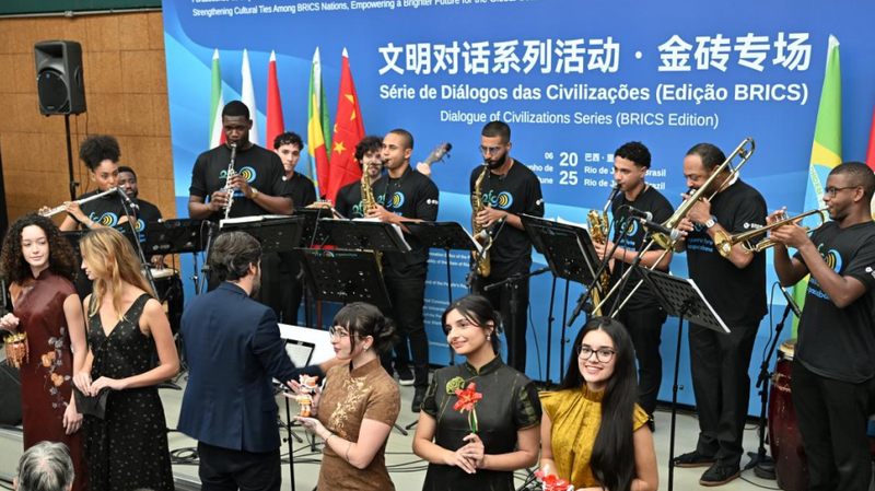 BRICS सभ्यताओं का संवाद ग्लोबल साउथ बंधन को मजबूत करता है BRICS सभ्यताओं का संवाद ग्लोबल साउथ बंधन को मजबूत करता है