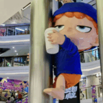 युवाओं द्वारा संचालित 'गुजी अर्थव्यवस्था' शंघाई में बाज़ार उछाल को बढ़ाती है युवाओं द्वारा संचालित 'गुजी अर्थव्यवस्था' शंघाई में बाज़ार उछाल को बढ़ाती है