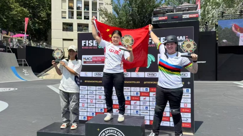 चीनी BMX स्टार सन सिबेई ने वर्ल्ड कप में पार्क गोल्ड जीता चीनी BMX स्टार सन सिबेई ने वर्ल्ड कप में पार्क गोल्ड जीता