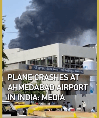 अहमदाबाद में दुखद एयर इंडिया दुर्घटना: 242 सवार, कई मारे गए अहमदाबाद में दुखद एयर इंडिया दुर्घटना: 242 सवार, कई मारे गए video poster