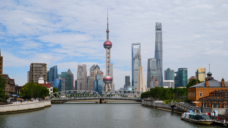 2025 Lujiazui Forum: चीन का अगला वित्तीय क्षेत्र 2025 Lujiazui Forum: चीन का अगला वित्तीय क्षेत्र