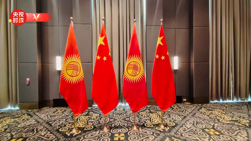 Xi अस्टाना में किर्गिज नेता से मिले, एशिया के गतिशील बदलावों के बीच Xi अस्टाना में किर्गिज नेता से मिले, एशिया के गतिशील बदलावों के बीच