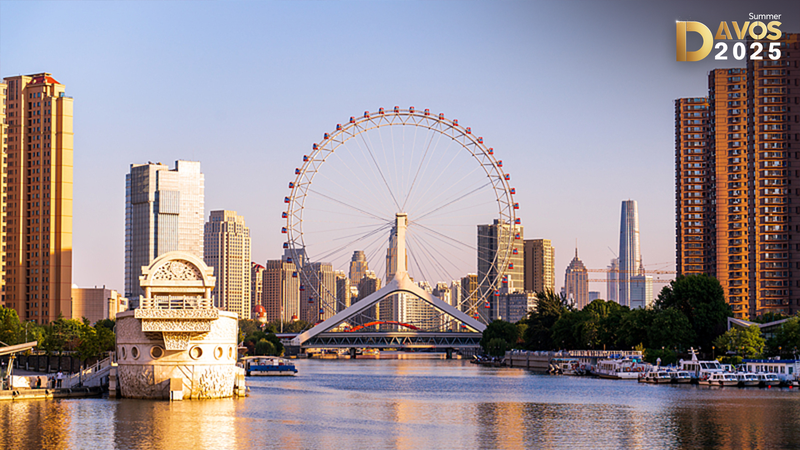 तियानजिन आई पर शानदार मनोरम यात्रा video poster