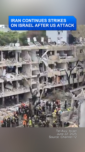 ईरान ने यूएस बमबारी के बीच इस्राइल पर मिसाइल हमले शुरू किए video poster