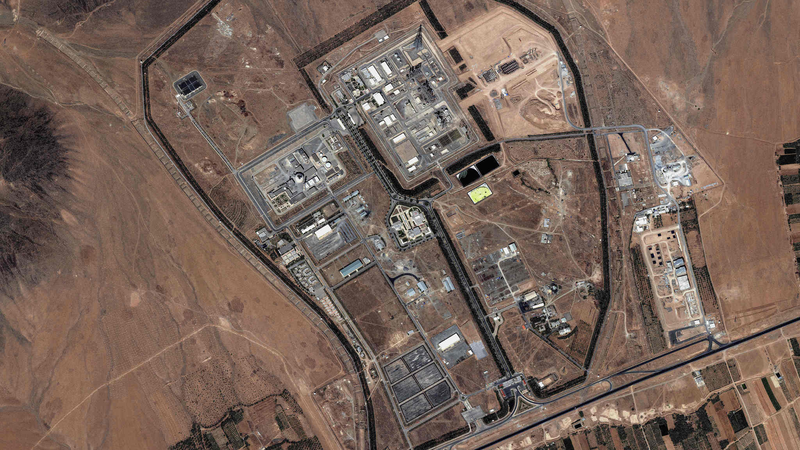 IAEA ने ईरान के खोंडाब रिएक्टर पर इजरायली हमले में क्षति की पुष्टि की IAEA ने ईरान के खोंडाब रिएक्टर पर इजरायली हमले में क्षति की पुष्टि की