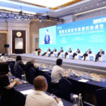 लुजिआज़ुई फोरम में नवोन्मेषी वित्तीय उपायों ने विश्वास को बढ़ावा दिया लुजिआज़ुई फोरम में नवोन्मेषी वित्तीय उपायों ने विश्वास को बढ़ावा दिया video poster