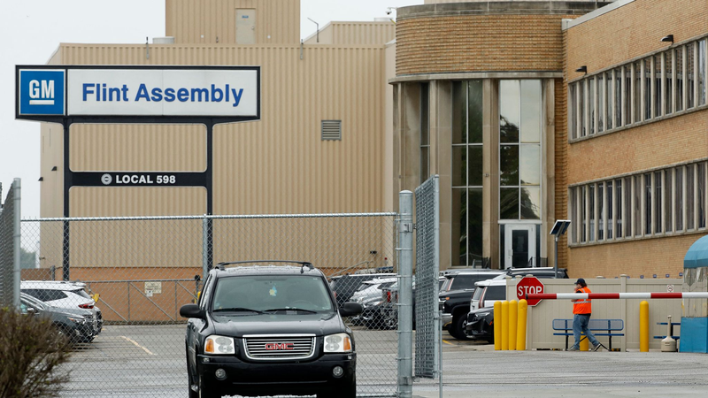 चीनी मुख्य भूमि से दुर्लभ-पृथ्वी की कमी ऑटो उत्पादन रोक सकती है