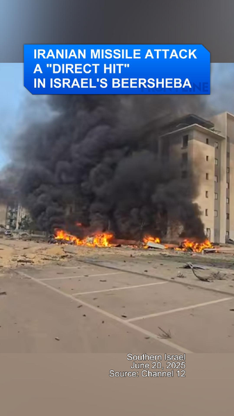 प्रत्यक्ष हिट: ईरानी मिसाइल ने बीएचर्शेबा पर हमला किया video poster