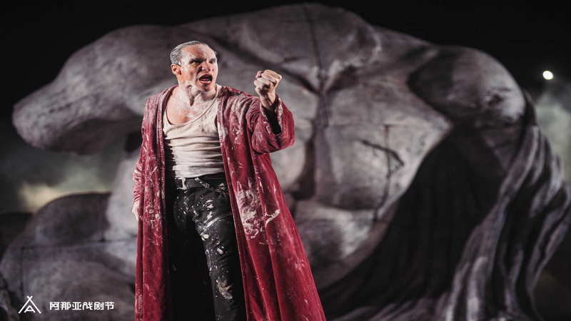 फ्रेंच निर्देशक बॉबे ने अरन्या फेस्टिवल में डॉम जुआन का पुनराविष्कार किया video poster