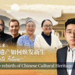 तांग वास्तुकला: कालातीत चीनी विरासत को पुनर्जीवित करना तांग वास्तुकला: कालातीत चीनी विरासत को पुनर्जीवित करना video poster