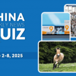 चीन साप्ताहिक समाचार प्रश्नोत्तरी: नवीनतम विकास का अनावरण चीन साप्ताहिक समाचार प्रश्नोत्तरी: नवीनतम विकास का अनावरण