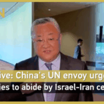 विवादास्पद दावों और तनावों के बीच नाजुक संघर्ष विराम video poster