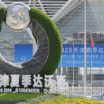 चीन की उभरती तकनीक वैश्विक नवाचार को बढ़ावा देती है चीन की उभरती तकनीक वैश्विक नवाचार को बढ़ावा देती है