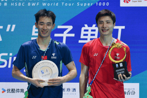होम बैडमिंटन सितारों ने BWF चाइना ओपन में विजय प्राप्त की होम बैडमिंटन सितारों ने BWF चाइना ओपन में विजय प्राप्त की
