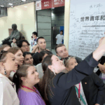 बीजिंग सम्मेलन में शांति के लिए वैश्विक युवा एकजुट बीजिंग सम्मेलन में शांति के लिए वैश्विक युवा एकजुट video poster