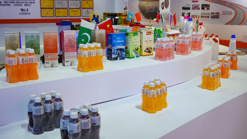 चीन ने एससीओ आर्थिक और व्यापार सहयोग को बढ़ावा देने की वकालत की चीन ने एससीओ आर्थिक और व्यापार सहयोग को बढ़ावा देने की वकालत की