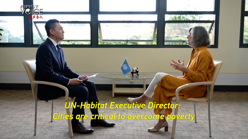 शहर गरीबी उन्मूलन के लिए प्रमुख: UN-हैबिटेट अंतर्दृष्टियाँ शहर गरीबी उन्मूलन के लिए प्रमुख: UN-हैबिटेट अंतर्दृष्टियाँ video poster