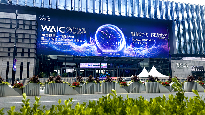 चीनी प्रधानमंत्री ने वैश्विक एआई सहयोग संगठन का प्रस्ताव रखा