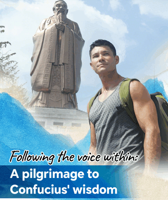 कन्फ्यूशियस की बुद्धिमत्ता की ओर एक दिल से भरी यात्रा कन्फ्यूशियस की बुद्धिमत्ता की ओर एक दिल से भरी यात्रा video poster
