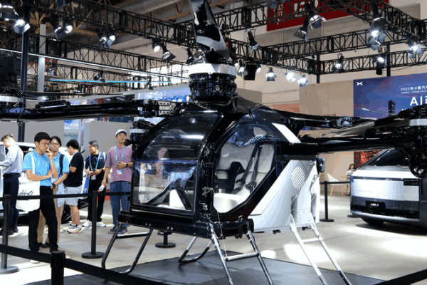 बीजिंग सप्लाई चेन एक्सपो में वैश्विक सहयोग